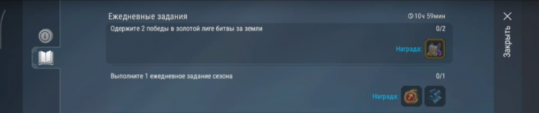 2026 03 25 21 00 14 png