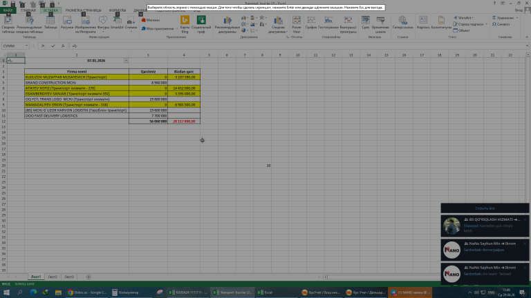 2026 04 29 15 49 39 png