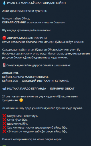 2026 08 17 13 32 47 png