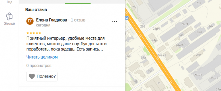 2025 06 08 16 14 53 png