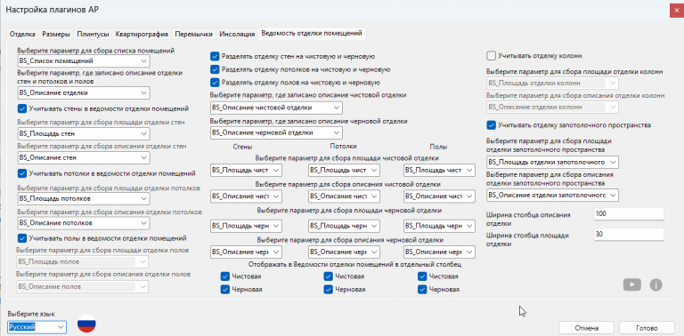 2026 02 25 00 54 16 png