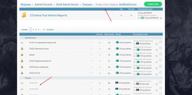 2025 11 01 18 13 49 png