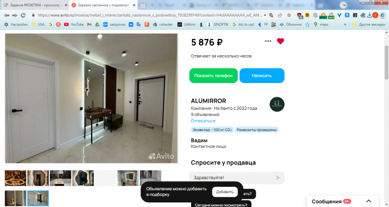 2026 02 27 16 02 30 png