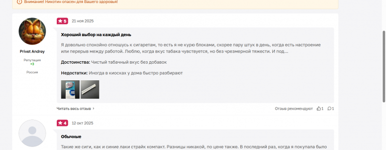 2025 11 21 19 15 54 png