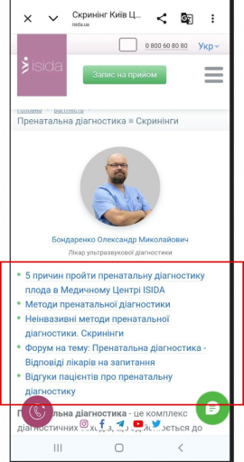 2026 06 24 11 17 39 png