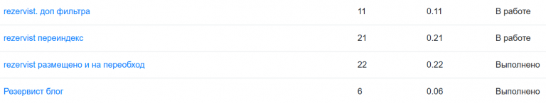 2025 12 19 21 38 21 png