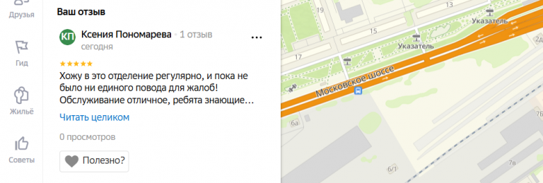 2025 12 04 15 27 50 png