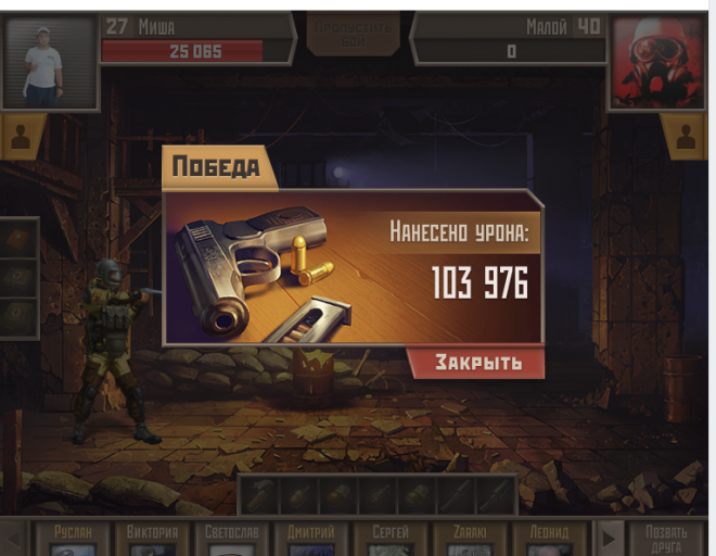 2025 07 24 16 44 35 png