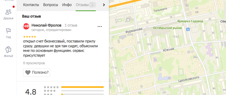 2025 12 22 13 12 11 png