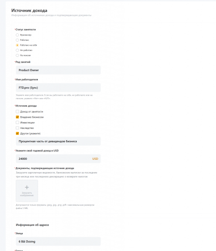 2025 12 12 21 41 50 png