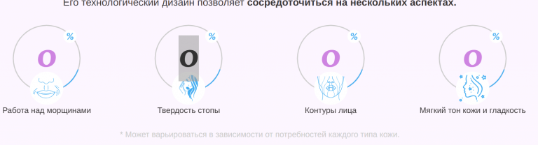 2025 09 18 15 19 43 png