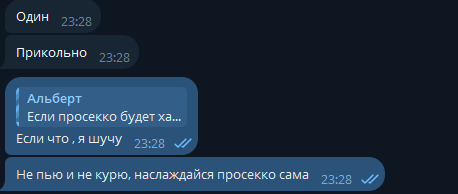 2025 08 17 23 36 58 png