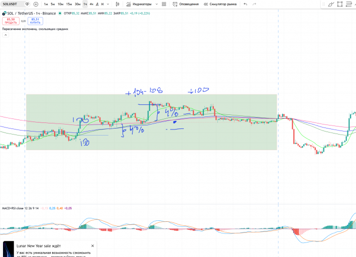 2026 02 22 05 09 30 png