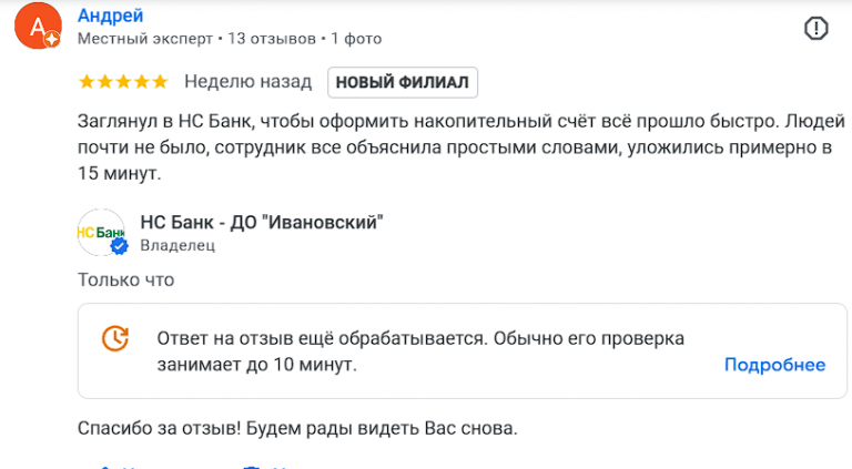 2026 02 06 15 49 53 png