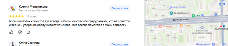 2025 06 16 23 51 44 png