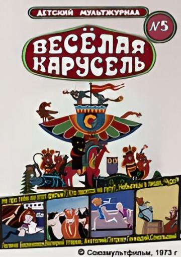 imgonline com ua Resize lDAZWXL5Vj jpg