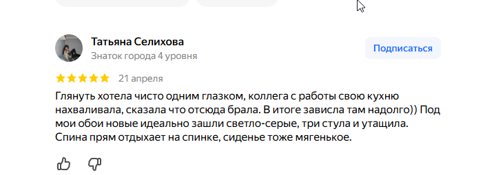 2026 04 24 08 58 57 png