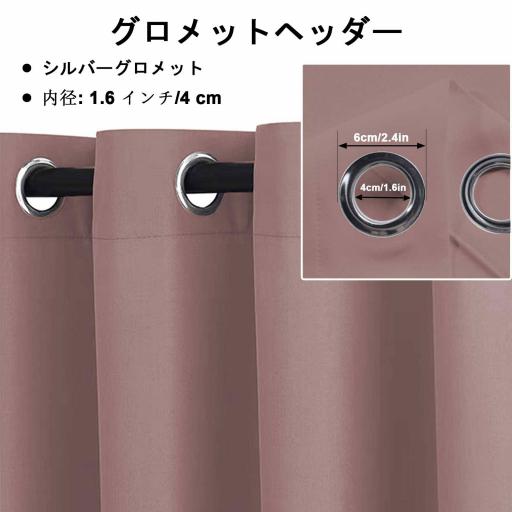 MH 8 图4 粉色04 5 jp jpg