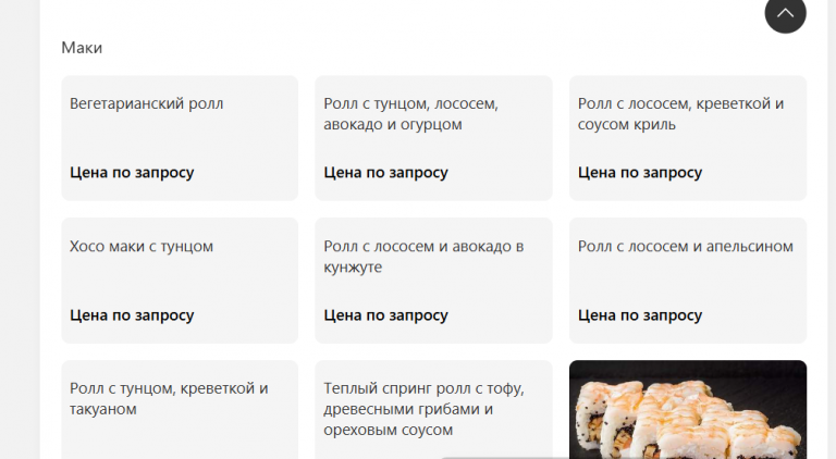 2026 01 20 09 50 54 png