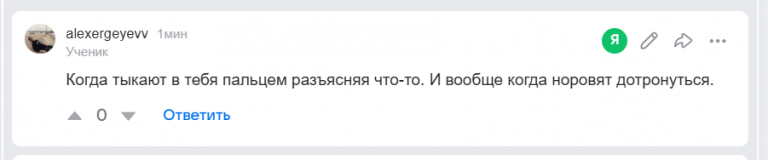 2026 04 04 19 37 45 png