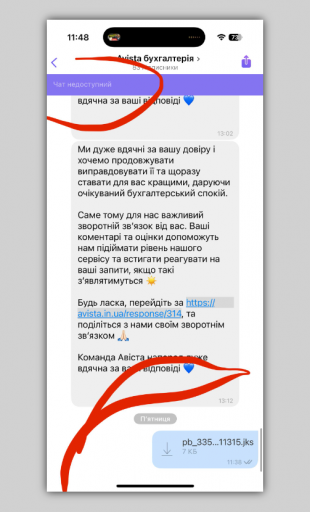 2025 11 03 12 42 52 png