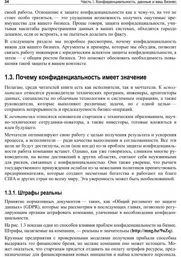 page3 jpg