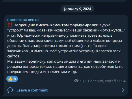 2025 05 20 13 41 01 png