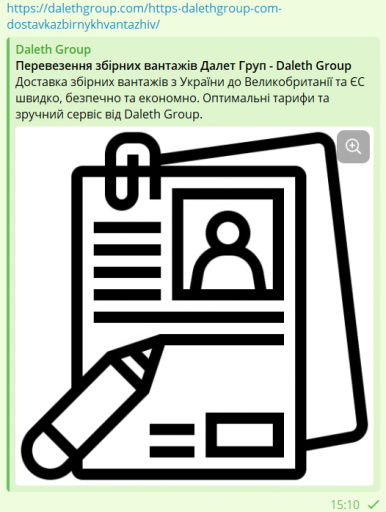 2026 03 02 15 10 31 png