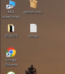 2026 03 29 22 40 20 png