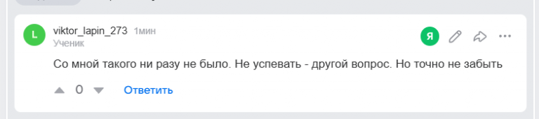 2026 04 04 20 00 27 png