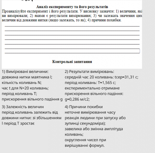 2026 01 05 13 02 52 png