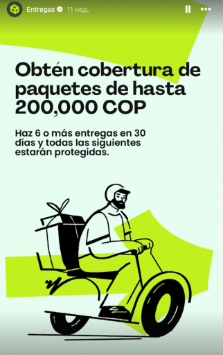 2025 10 24 16 34 12 png