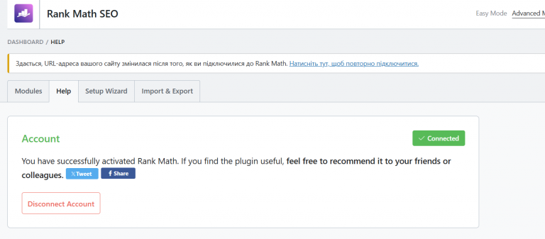 2026 03 21 14 10 12 png