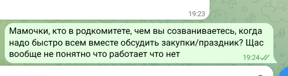 2026 03 13 19 24 19 png