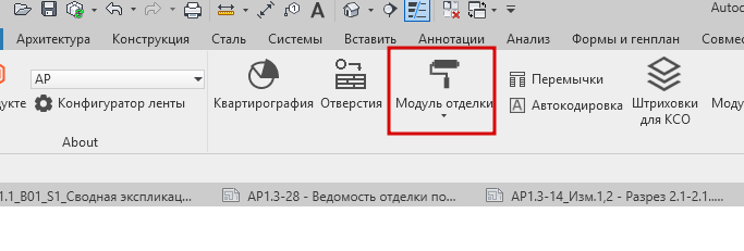 2026 07 24 15 30 59 png