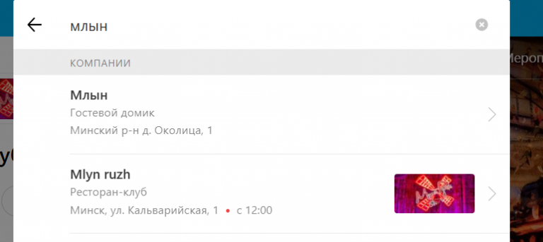 2026 03 30 11 35 19 png