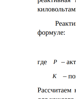 2025 11 17 15 52 59 png