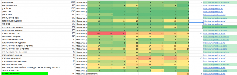 2025 12 11 13 47 11 png