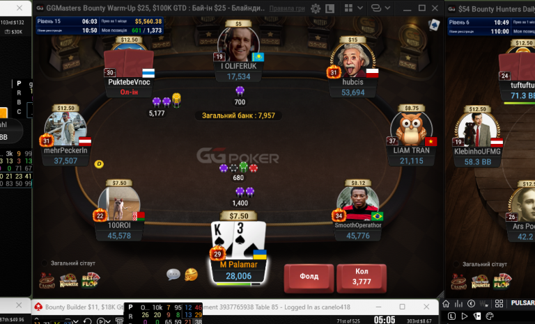 2025 10 22 20 39 06 png