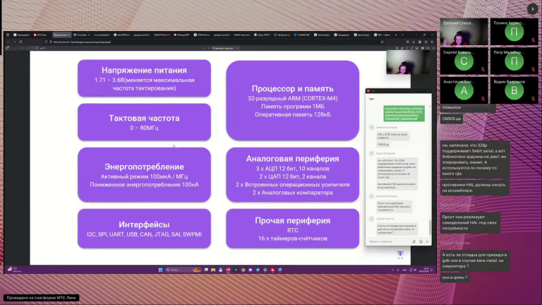 vlcsnap 2026 01 11 16h57m07s246 png