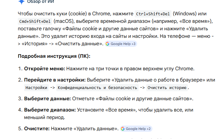 2026 03 02 15 12 54 png