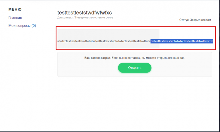 2025 11 06 21 56 33 png