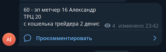2026 09 02 11 31 12 png