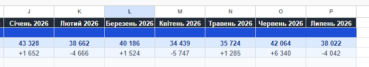 2026 08 11 14 00 05 png