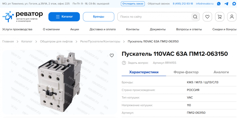 2026 03 16 15 54 16 png