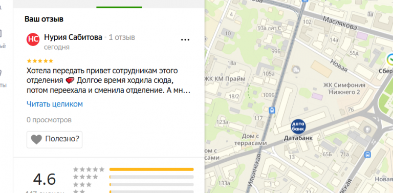 2025 11 03 17 37 04 png