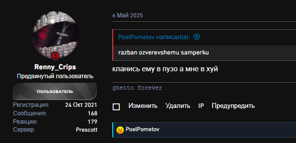 2025 05 18 13 52 44 png