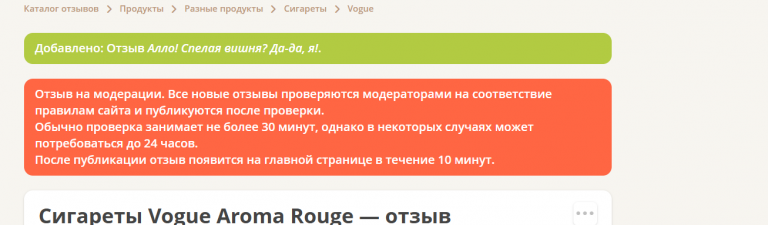 2026 02 13 13 59 11 png