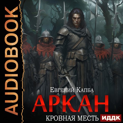 cover jpg