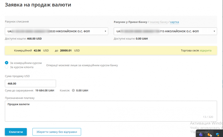 2025 12 10 15 25 35 png